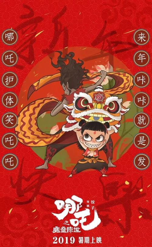 Washington State University成绩单